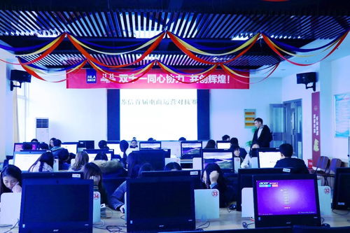 首屆電子商務運營大賽強勢來襲，助力電商運營服務新飛躍