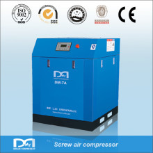 德蒙(上海)空壓機械產品與服務大全——西安封口機應用解析